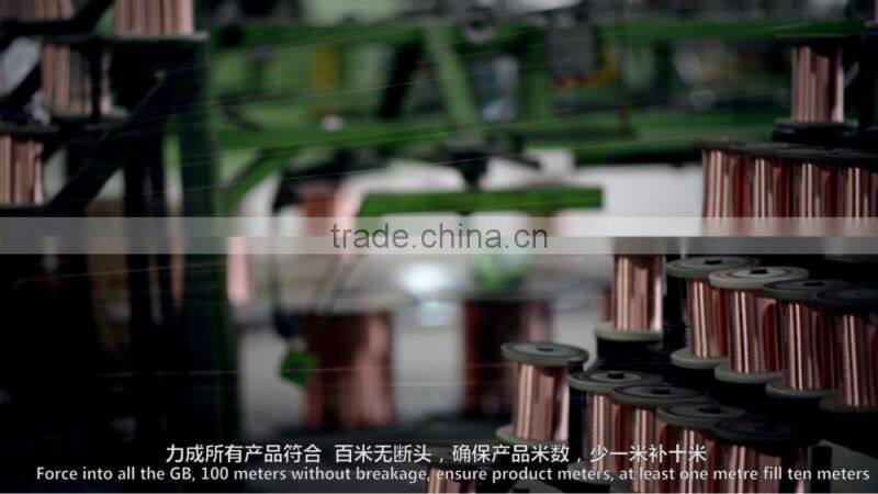 earth grounding cable PVC insulated pvc sheathed power cable aluminum cable VLV earth grounding cable