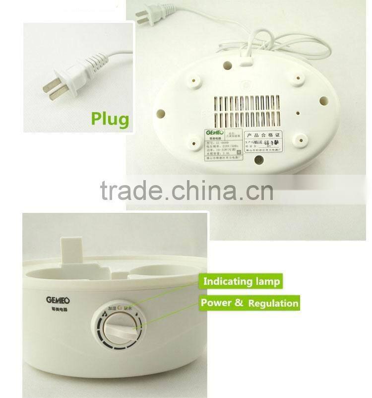 2016 new product mist maker smart home diffuser GL-6680