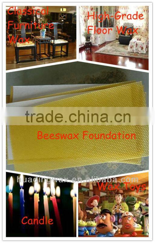 Welcome ask any question about our new pure beeswax in granule