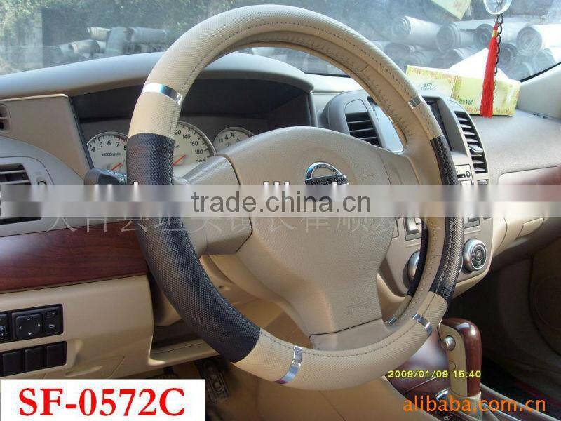 car steering wheel cover from manufacture for auto parts