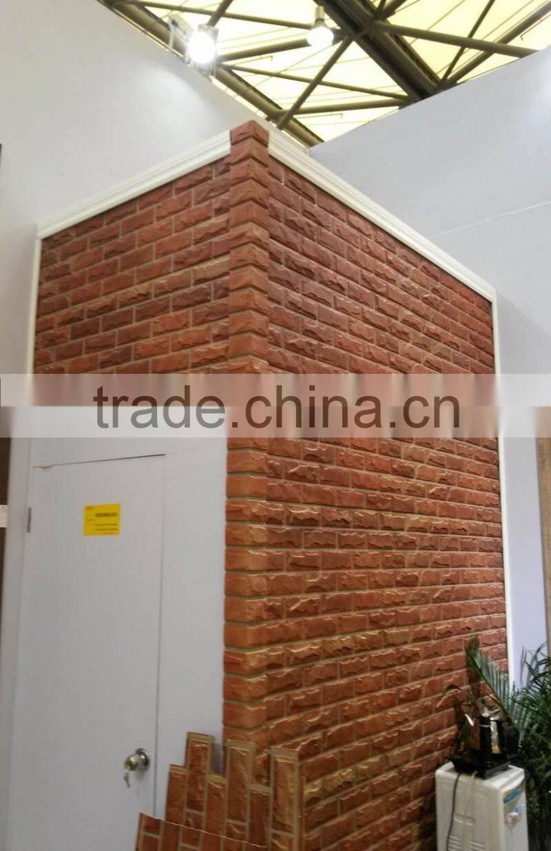 showroom exterior 3D wall panel