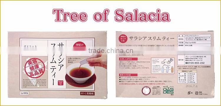 Japanese and Reliable salacia tea with Functional made in Japan