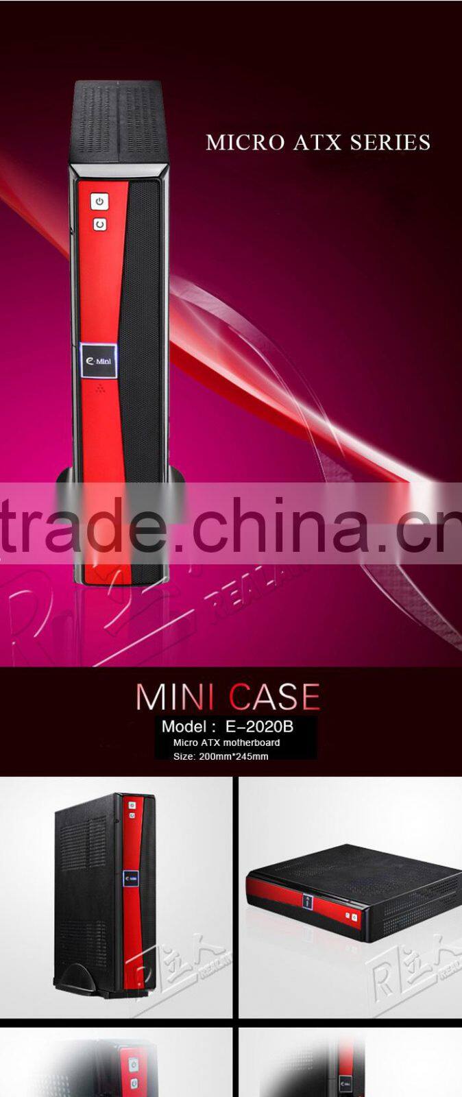 micro atx computer casing