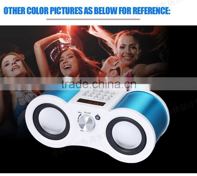 MG M-066R Digital portable mini speaker with USB mini boombox radio
