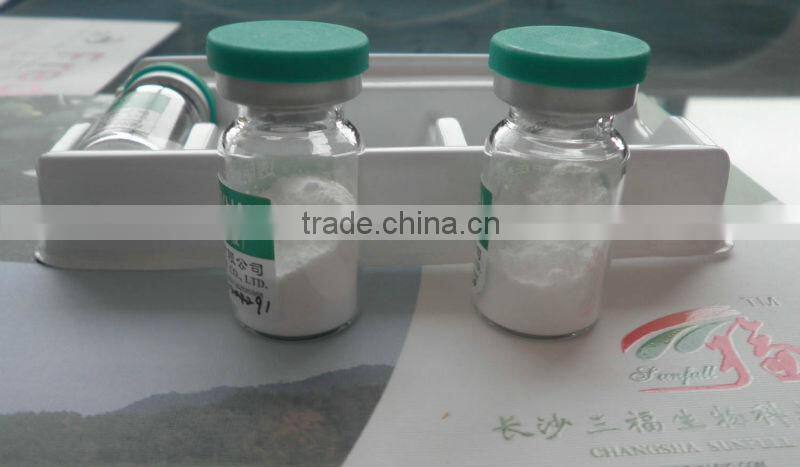 Sodium Hyaluronate 99% 9067-32-7