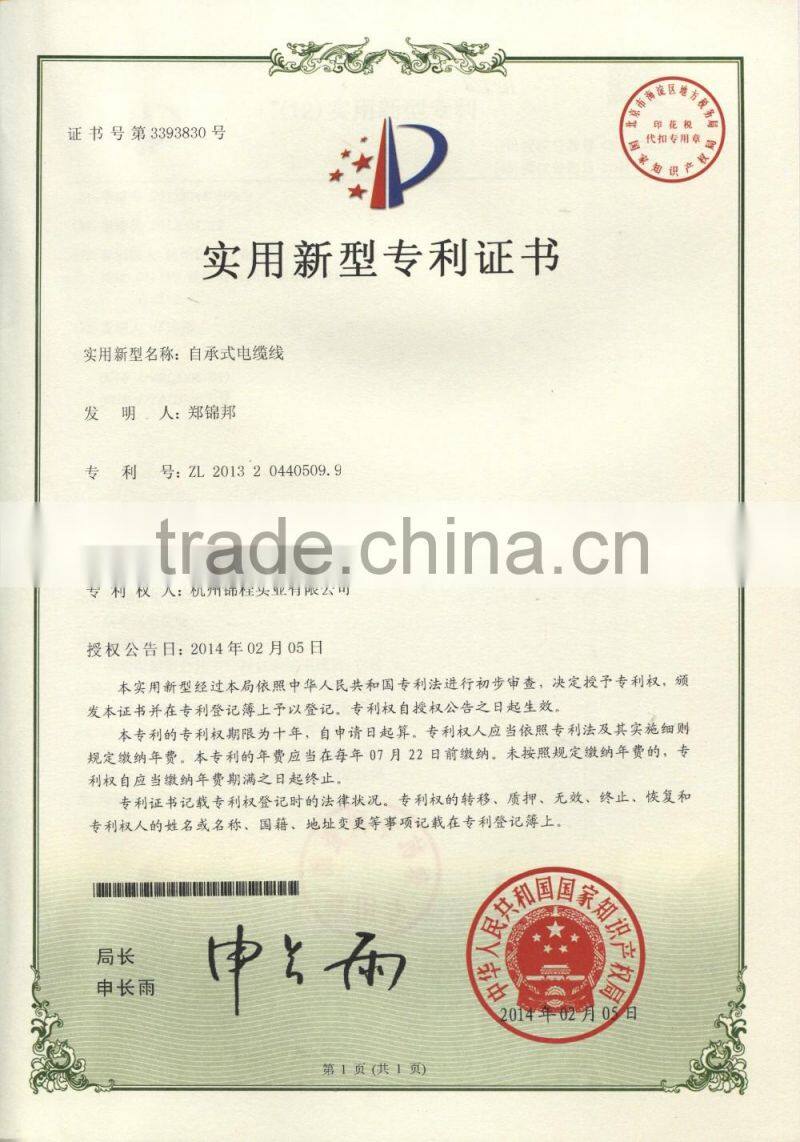 TELEPHONE DROP WIRE PURE COPPER TELEPHONE CABLE