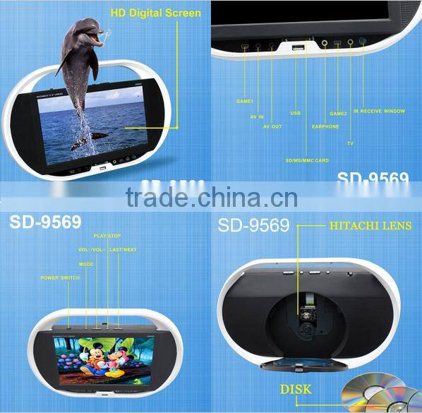 cheap 9.5" home indoor portable dvd boombox with HIFI speaker