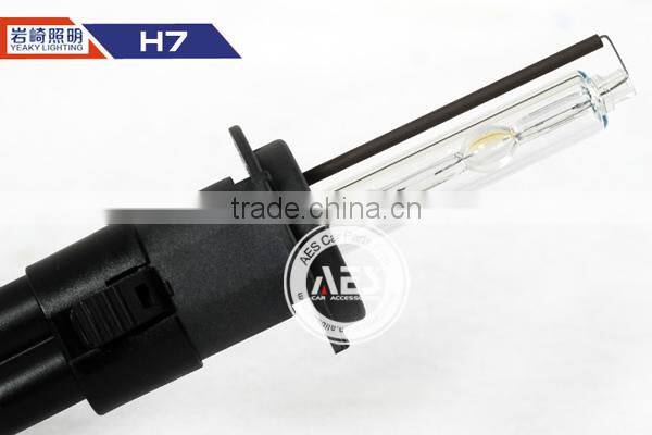 China Factory Auto accessaries Yeaky bulb for car headlight, 3 years warranty