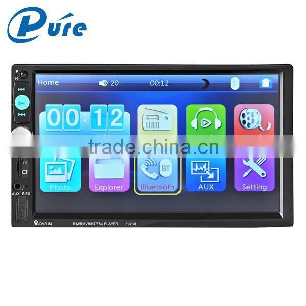 MP5 Video Car LCD Player Video Car LCD MP5 Player 7 Inch Bluetooth Car MP5 Player