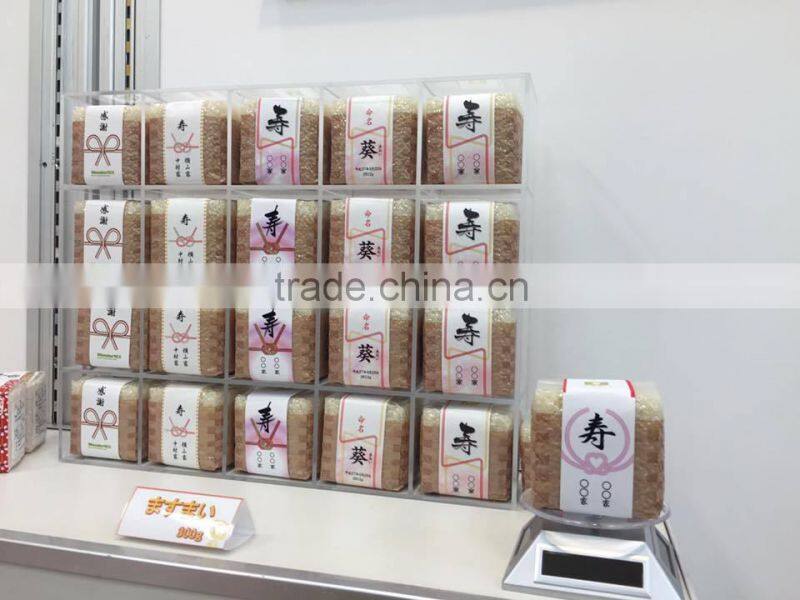 Japanese High Quality Hatsushimo Rice with Vacuum Packaging
