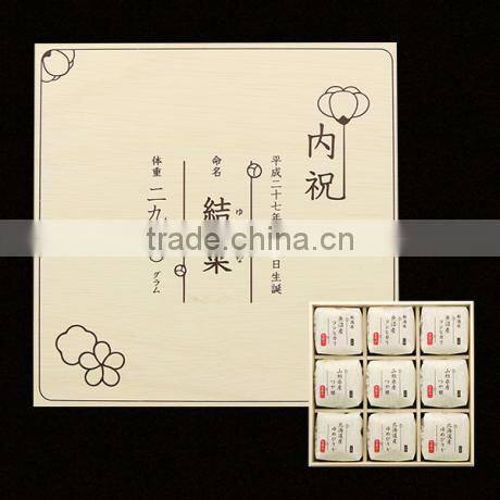 Japanese Organic white rice gift set in cute packages Made in Japan