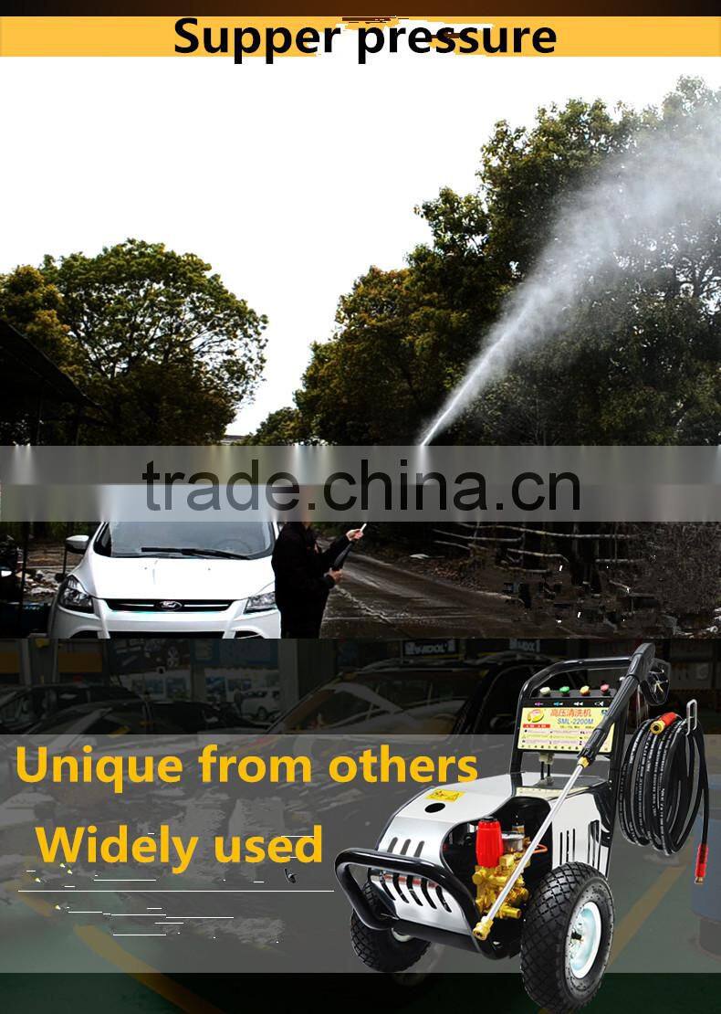 Portable mobile automatic car washing machine, car wash equipment for sale