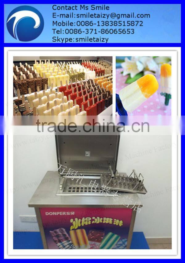 Popsicle stick making machine with low price for sale