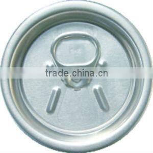 FDA new style milk powder D aluminum EASY peel off lid