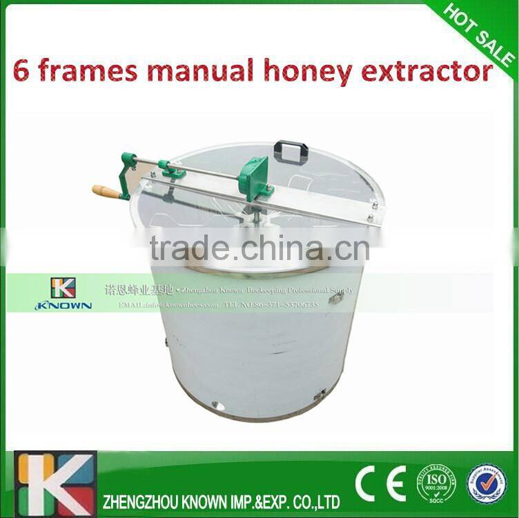 beekeeping equipment Electric 12 frames honey extractor with legs