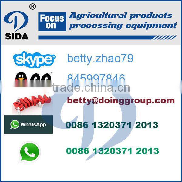 2016 multifunctional sweet potato harvesting plant cassava harvester