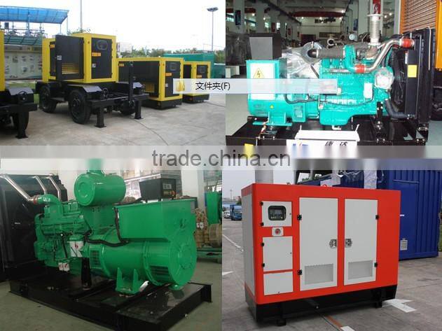 Camda Diesel Generator 1mw/2mw diesel power plant power station CE,ISO approved