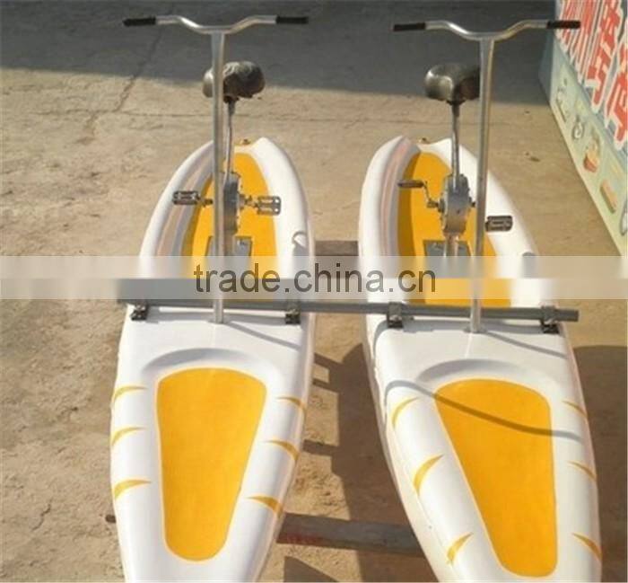 Double seat 2 person FRP water bike pedal boats