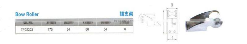 ship stainless steel bow roller,mirror polished bow roller