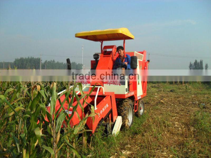 patented self-propelled maize mini combine harvester