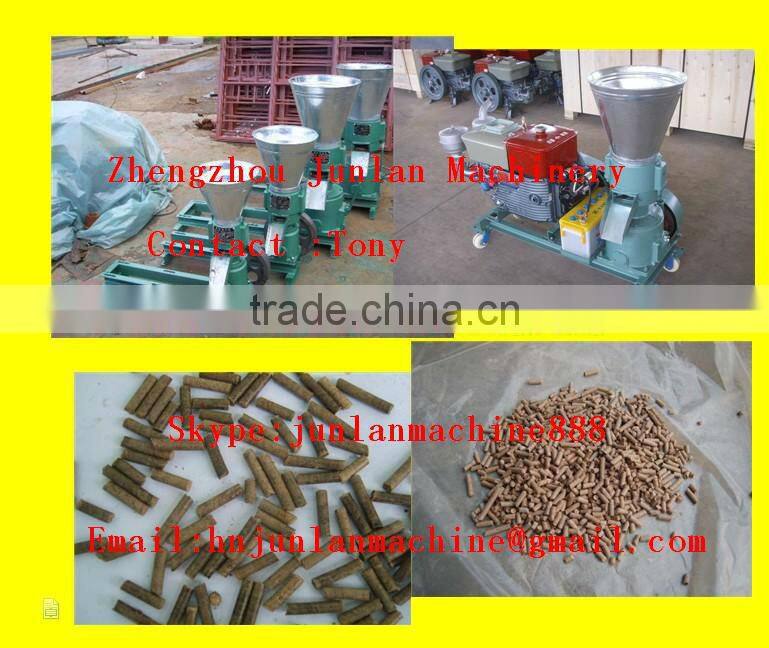 high-efficiency animal feed pellet machine