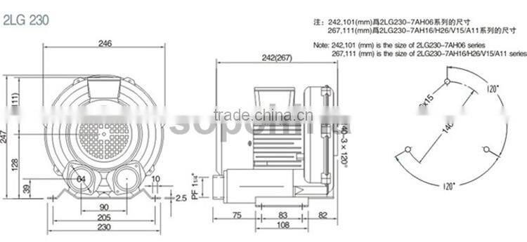 china good quality fan blower for Floating beads sawing machines