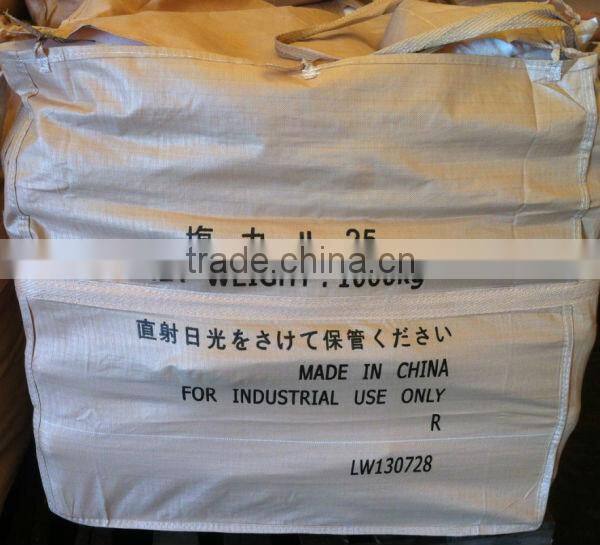 CALCIUM CHLORIDE PELLET 74/77% MIN
