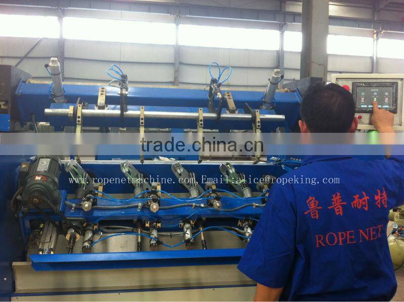 PP split film ball winder mobile: 0086 15163879588,email:alice@ropenet.com