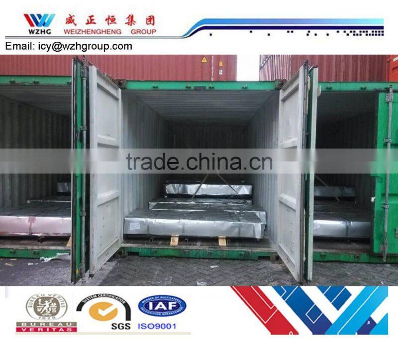 BAOGANG Prepainted Galvanized Steel sheet/coil, Bluescope quality colored steel coil/sheet