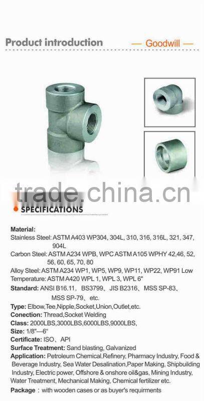 pvc tee reducer elbow