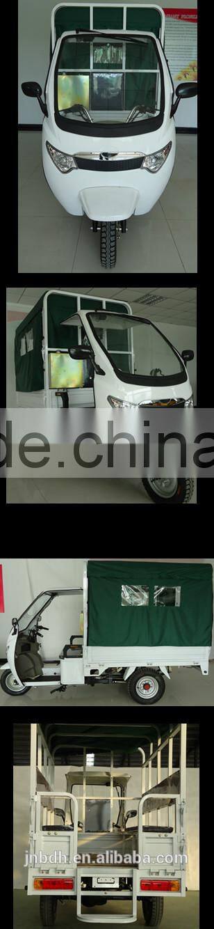 electric tricycle for passenger/cargo electric tricycle