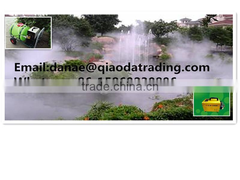 0.2L 24V 40bar high presure mini mosquito fog machine for home use