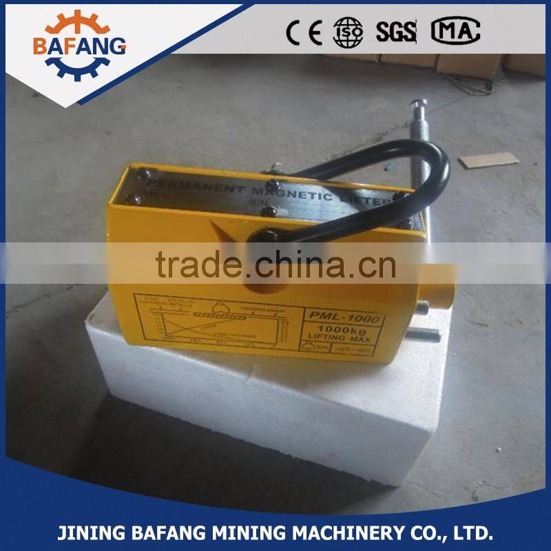 Permanent Magnetic Lifters Manufacturer PML Series Permanent Lifting Magnets