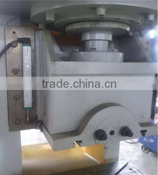 Series CNC Hydraulic Punching Machine YTT21