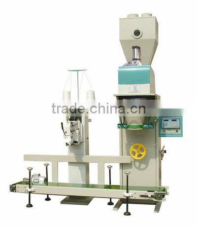 high quality automatic food grain packing machine/Skype:sarawang9211