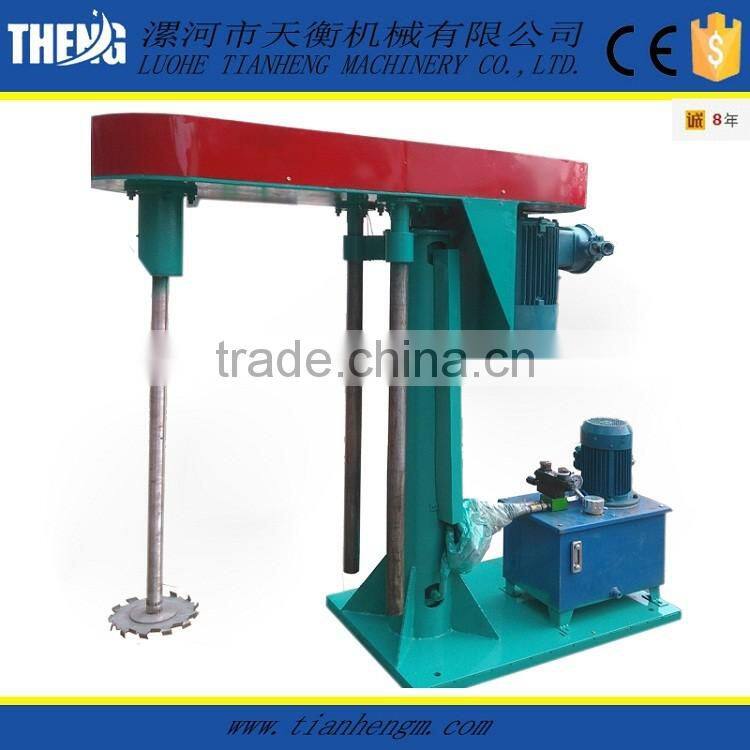 China made cold water paint dispersion machine