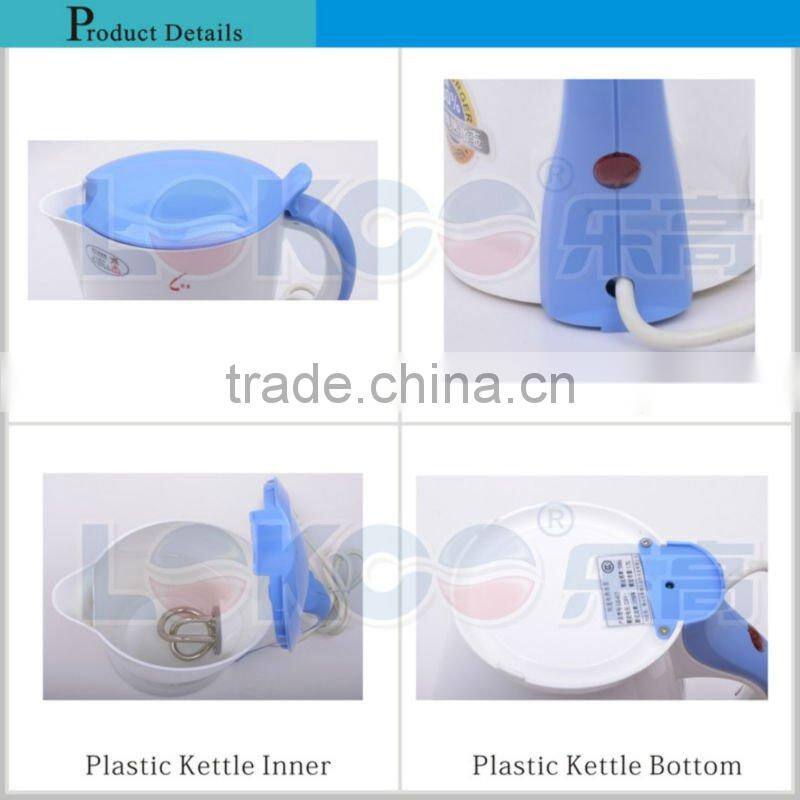 Promotion Plastic Electric Water Boiler ,colorful,cheap
