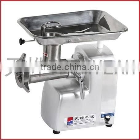 Electric Automatic Meat Mincer, Small Meat Grinder, Mini Electric Meat Grinder
