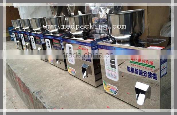 1-50g Quantitative Intelligent Powder Packaging Machine powder packaging machine