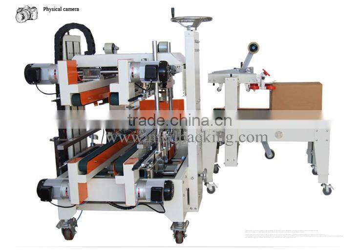FXS5050 corners around edge automatic sealing machine