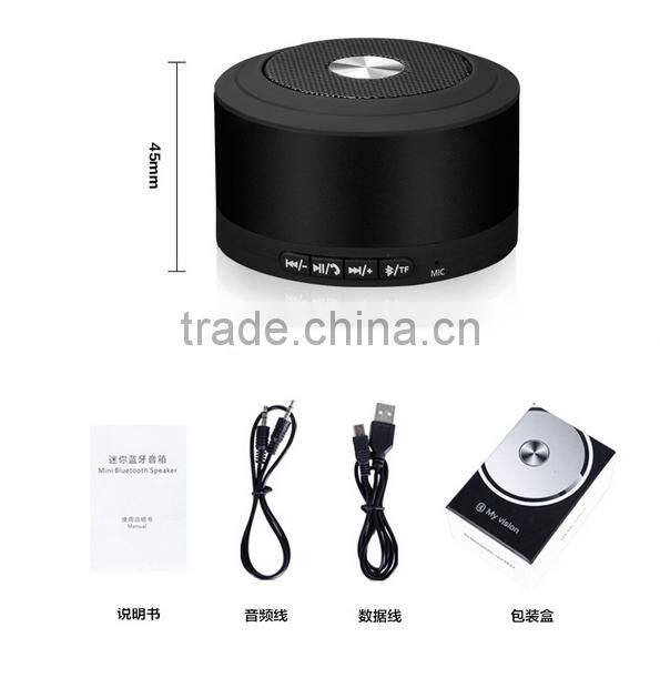Popular Hot My Vision Bluetooth Speaker Wireless Mini Speaker Support TF Card Promotional Bluetooth Handsfree Speaker