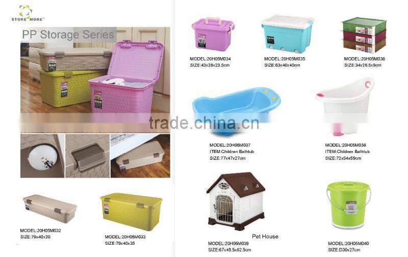Dexule Comfortable Safety Plastic Kids Bathtub