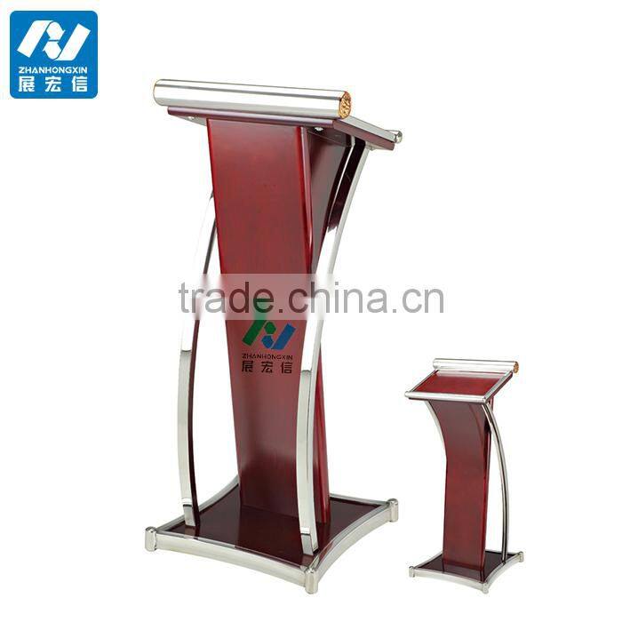 church podium rostrum ,speech stand