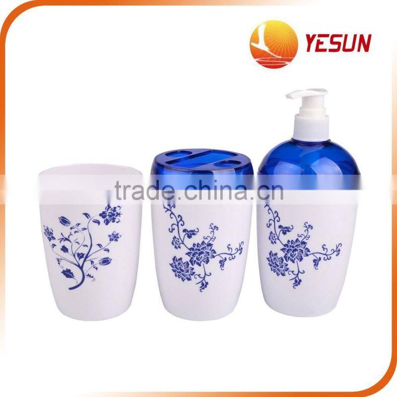 Bathroom Three-piece Suit ,Bathroom Accessories Set