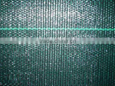 dark green garden netting sun shade net fabric