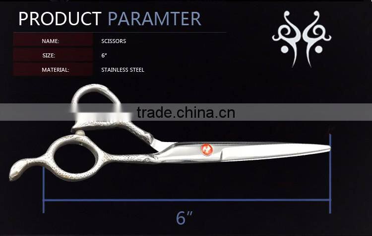 QJ-S24 Japanese barber shear and No Foldable Professional Salon Shear