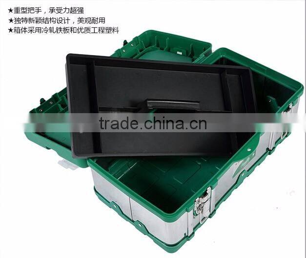 BERRYLION 14'' portable plastic&stainless steel tool storage box for sale