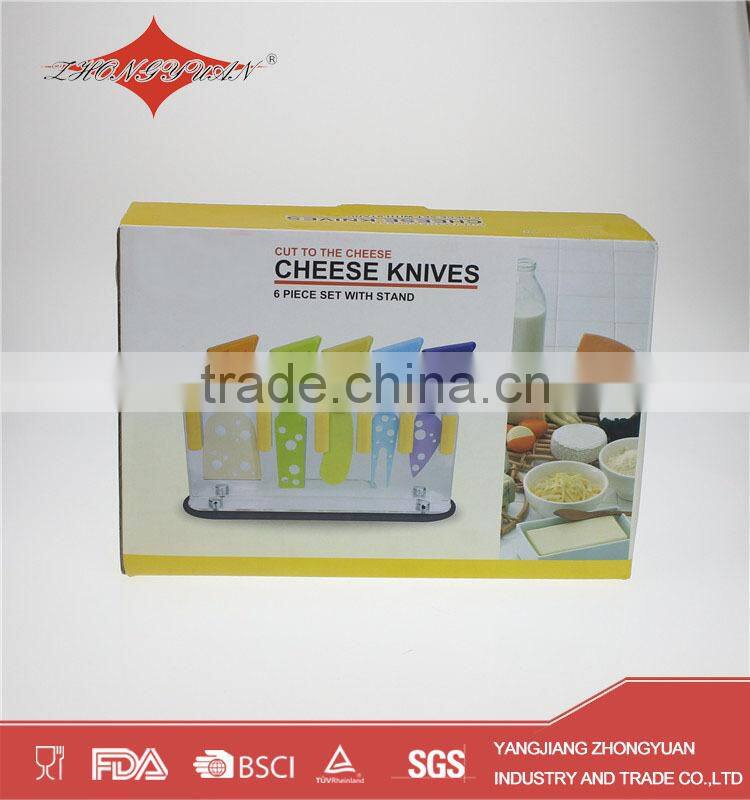 5 pcs colorful wholesale cheese knives set for kitchen gadget 2015
