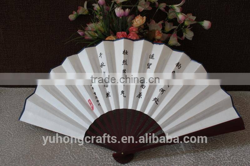 Environmental and useful Chinese bamboo silk fan