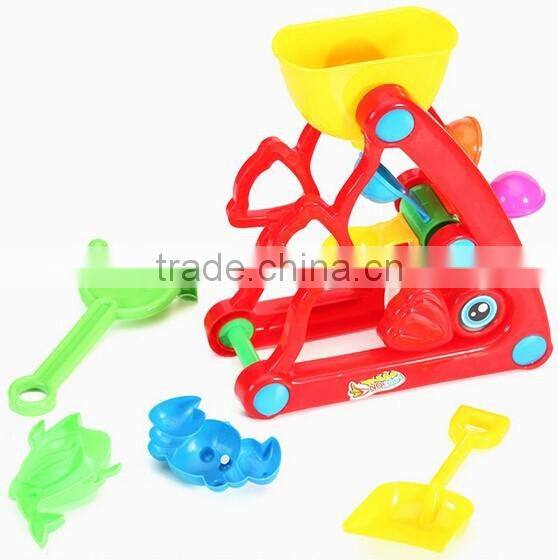 Summer Plastic Windmill And Molds Beach Toy Set